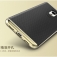 Чехол-накладка iPaky для смартфона Meizu M3S, бампер, резина, пластик, термополиуретан, чёрный, тёмно-серый, серебяный, золотой, розовое золото, Киев