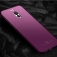 Чехол-накладка MSVII для смартфона Meizu M6 Note, противоударный тонкий бампер, гладкий пластик, чёрный, синий, красный, золотой, фиолетовый, Киев