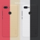 Чехол-накладка Nillkin Frosted Shield для смартфона Xiaomi Mi8 Lite, противоударный бампер, рифлёный пластик, чёрный, белый, золотой, красный, подставка для просмотра видео, Киев