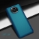 Чехол-накладка Nillkin Super Frosted Shield для смартфона Xiaomi Poco X3 NFC, противоударный бампер, рифлёный пластик, чёрный, белый, золотой, красный, сапфирово-синий (Sapphire Blue), сине-зелёный (Peacock Blue), мятный (Mint Green), подставка для просмотра видео, Киев