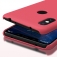 Чехол-накладка Nillkin Frosted Shield для смартфона Xiaomi RedMi Note 6 Pro, противоударный бампер, рифлёный пластик, чёрный, белый, золотой, красный, подставка для просмотра видео, Киев