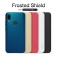 Чехол-накладка Nillkin Super Frosted Shield для смартфона Xiaomi Redmi 7, противоударный бампер, рифлёный пластик, чёрный, белый, золотой, красный, сапфирово-синий (Sapphire Blue), сине-зелёный (Peacock Blue), подставка для просмотра видео, Киев