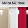 Чехол Nillkin + плёнка для Meizu M2 Note, пластиковый бампер, чёрный, красный, золотой, белый, Киев