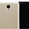 Чехол Nillkin + плёнка для Meizu M2 Note, пластиковый бампер, чёрный, красный, золотой, белый, Киев