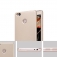 Чехол Nillkin + плёнка для Xiaomi Mi4S, чехол-накладка, бампер, рифлёный пластик, чёрный, белый, золотой, красный, Киев