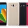 Чехол Nillkin + плёнка для Xiaomi RedMi 2 / RedMi 2A