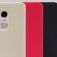 Чехол Nillkin + плёнка для смартфона Xiaomi RedMi Note 4, чехол-накладка, бампер, пластик, чёрный, белый, золотой, красный, Киев