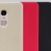 Чехол Nillkin + плёнка для смартфона Xiaomi RedMi Note 4, чехол-накладка, бампер, пластик, чёрный, белый, золотой, красный, Киев