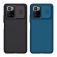 Чехол с защитной шторкой для камеры Nillkin CamShield для смартфона Xiaomi Poco X3 GT / Xiaomi Redmi Note 10 Pro 5G (China), противоударный бампер, рифлёный пластик, шторка-слайдер для защиты камеры от механических воздействий, чёрный, синий, Киев