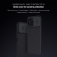 Чехол с защитной шторкой для камеры Nillkin CamShield для смартфона Xiaomi Redmi 12 / Xiaomi Redmi Note 12R, противоударный бампер, рифлёный пластик, шторка-слайдер для защиты камеры от механических воздействий, чёрный, синий, Киев, Київ