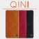 Чехол-книжка Nillkin (серия Qin) для смартфона Xiaomi Poco M4 Pro 5G / Xiaomi Redmi Note 11S 5G / Xiaomi Redmi Note 11T 5G / Xiaomi Redmi Note 11 5G (China), чехол-книжка, противоударный чехол, горизонтальный флип, пластик, искусственная кожа, PU, чёрный, коричневый, красный, Киев, Київ 