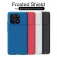 Чехол-накладка Nillkin Super Frosted Shield для смартфона Xiaomi Poco X6 Pro / Xiaomi Redmi K70E, противоударный бампер, рифлёный пластик, накладки на кнопки регулировки громкости, чёрный, белый, золотой, красный, сапфирово-синий (Sapphire Blue), сине-зелёный (Peacock Blue), подставка для просмотра видео, Киев
