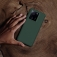 Чохол-накладка Nillkin Super Frosted Shield Pro для смартфона Xiaomi 13T / Xiaomi 13T Pro / Xiaomi Redmi K60 Ultra, задня панель з полікарбоната + рама з термополіуретана, поєднання жорсткості з гнучкістю, додатковий захист кутів смартфона кутовими бамперами, накладки на кнопки живлення й регулювання гучності, чорний, синій, зелений, червоний, Київ, Киев