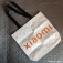 Эко-сумка Xiaomi Mi Eco Bag, модель: 33G10ZD2103H, материал Tyvek DuPont, высокая прочность на разрыв, высокая стойкость к многократным изгибам, водостойкость, химическая стойкость, термостойкость (сохраняет прочность и гибкость при – 75°, плавится при +135°), малый вес, стабильность размеров, застёжка-кнопка, две ручки, белая сумка с чёрными ручками и оранжевым логотипом или с серыми ручками и серым логотипом, фабричная упаковка, Киев