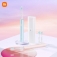 Електрична зубна щітка Xiaomi Mijia Sonic Electric Toothbrush T200C, модель MES606, насадка DuPont, мотор на магнітній підвісці: 31000 коливань щетинок за хвилину, два режими чищення, вологозахист IPX7, час повної зарядки 2 години, одного заряда вистачає до 25 днів, USB Type- C, світлова індикація режимів роботи та зарядки, тревел-кейс, контейнер для зберігання, блакитний, рожевий, Київ, Киев