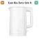 Електричний чайник Xiaomi Mijia Electric Kettle N1, MJDSH05YM, безшовна колба з нержавіючої сталі AISI 304, матовий поліпропілен, двошарова конструкція з повітряним ізоляційним прошарком між колбою і корпусом, що запобігає опікам, якісний термостат, автоматичне відключення чайника, клавіша вмикання / вимикання з підсвіткою, обертання чайника на 360° на підставці, кришка відкривається під кутами 30° та 65°, об'єм: 1,5 л, 220 В, потужність: 1500 Вт, Київ, Киев