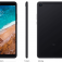 Планшетный компьютер Xiaomi Mi Pad 4 (3 + 32 Гб), планшет, цельнометаллический корпус, Snapdragon 660, Adreno 512, 3 Гб RAM + 32 Гб ROM, отдельный слот для карт памяти до 256 Гб, экран 8'' IPS 1920 * 1200, 16:10, основная камера 13 MP, фронтальная камера 5 MP, аккумулятор 6000 мА/ч, стереодинамики, Wi-Fi, Bluetooth 5.0, OTG, USB Type-C, MIUI 9, Android 8.1, Киев