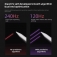 Характеристики стилуса Redmi Smart Pen Redmi Stylus для Xiaomi Redmi Pad 2, Xiaomi Redmi Pad Pro та Xiaomi Poco Pad, 24048MP07G, чутливість до тиску 4096 рівнів, частота дискретизації 240 Гц, Bluetooth 5.1, 2 функціональні кнопки, аккумулятор: 80 мА/г (до 12 годин роботи від повного заряду), USB Type-C, Київ, Киев