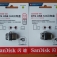 USB – microUSB OTG флешка SanDisk (64 Гб), MicroUSB OTG flash drive, телескопический слайдер, USB 3.0, мультисистемная совместимость, программа для управления контентом SanDisk Memory Zone App, Киев