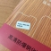 Защитное стекло Bonaier (3D Full Glue) для смартфона Xiaomi Redmi 10 5G / Xiaomi Poco M4 5G / Xiaomi Redmi Note 11E (China) / Vivo Y51 (December 2020) / Vivo Y72 5G, бронированное стекло, клеится к экрану смартфона всей поверхностью, 9H, не влияет на чувствительность сенсора, не искажает цвета, антибликовое покрытие, олеофобное покрытие, стекло с закруглёнными краями 2.5D, 2,5D, 3D, 5D, 6D, прозрачное с чёрной рамкой, набор для подклеивания краёв защитного стекла, Киев, Київ